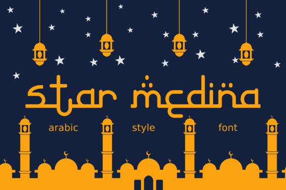 Star Medina: A Serif Font That Brings Elegance to Branding